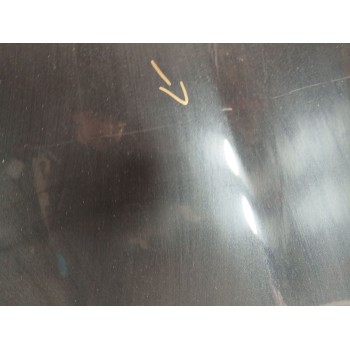 Recambio de capot para opel insignia a (g09) 1.8 (68) referencia OEM IAM 1160013  1160045