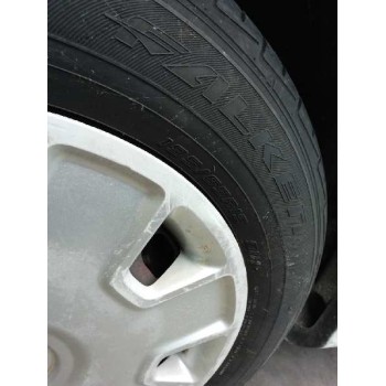 ford focus lim. (cb8) del año 2014