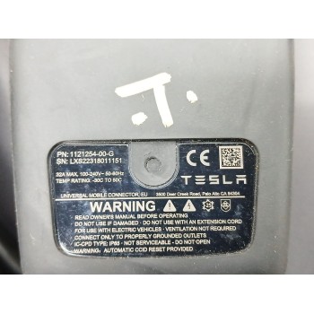 Recambio de cable para tesla model 3 (5yj3) ev awd referencia OEM IAM 112125400g  