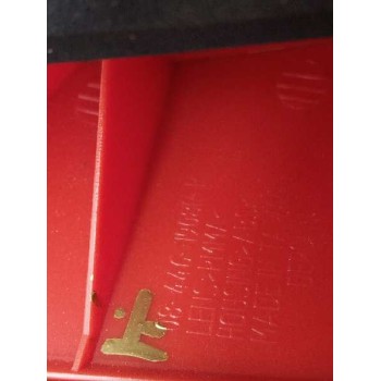 Recambio de piloto trasero derecho para audi allroad quattro (4b5) 2.5 tdi (132kw) referencia OEM IAM 084461908  