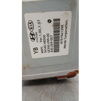 Recambio de columna direccion para kia stonic (yb) 1.2 cvvt referencia OEM IAM 56340h8500 56300h8550 