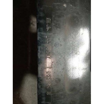 Recambio de refuerzo paragolpes delantero para opel zafira b cosmo referencia OEM IAM   