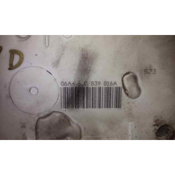 Recambio de cerradura puerta trasera derecha para seat ibiza (6j5) fr tech referencia OEM IAM 6J0839016A  6 PINS