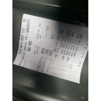 audi a4 berlina (8w2) del año 2016