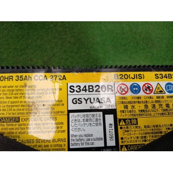 Recambio de bateria para lexus ct (zwa10_) 200h (zwa10_) referencia OEM IAM S34B20R 35ah 