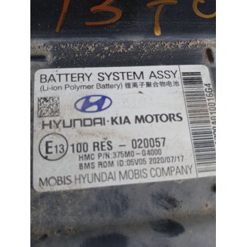 Recambio de bateria para hyundai i30 (pd) 2020 referencia OEM IAM 375M0-G4000 375M0G4000 