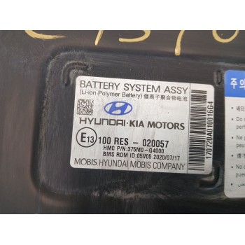 Recambio de bateria para hyundai i30 (pd) 2020 referencia OEM IAM 375M0-G4000 375M0G4000 