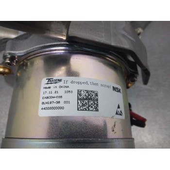 Recambio de columna direccion para renault megane iv grandtour limited referencia OEM IAM 488108774R  