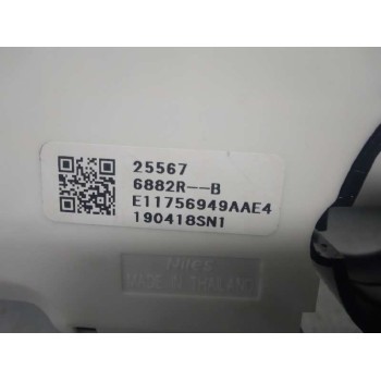 Recambio de mando multifuncion para renault megane iv berlina 5p r.s. trophy referencia OEM IAM 255676882R INTERMITENTES 