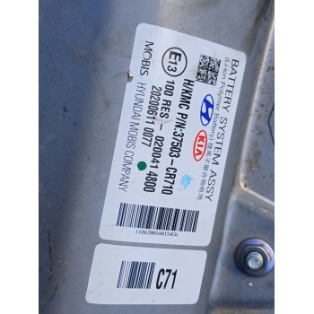 Recambio de bateria para kia xceed (cd) 1.6 gdi hybrid referencia OEM IAM 37503-CR710 37503CR710 