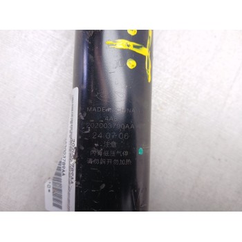 Recambio de amortiguador trasero izquierdo para omoda 5 referencia OEM IAM 240706  