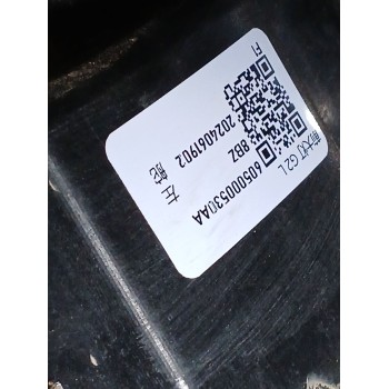 Recambio de faro izquierdo para omoda 5 referencia OEM IAM 605000530AA INFERIOR 2024061902