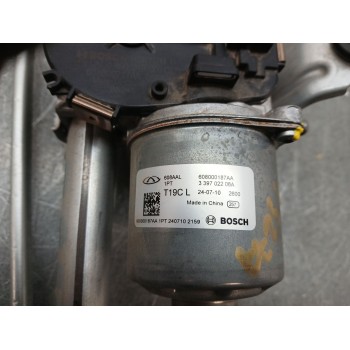 Recambio de motor limpia delantero para omoda 5 referencia OEM IAM 339702206A  