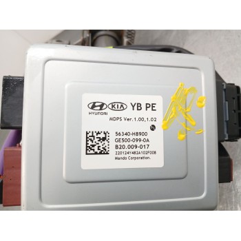 Recambio de columna direccion para kia rio 1.0 t-gdi hybrid referencia OEM IAM 56390H8300 56340h8900 