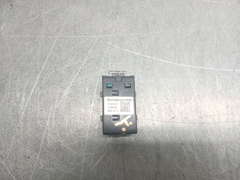 Recambio de modulo electronico para mg mg 3 1.5 hybrid (2024 - 0) 1498ccm 75kw mg 3 1.5 hybrid (2024 - 0) 1498ccm 75kw referenci