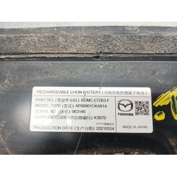 Recambio de bateria para mazda cx-30 (dm, dt, ed) skyactiv-g m hybrid referencia OEM IAM ap00901cka01a  