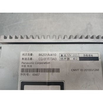 Recambio de sistema audio / radio cd para subaru legacy kombi/outback b14 2.0 diesel cat referencia OEM IAM 86201aj410  