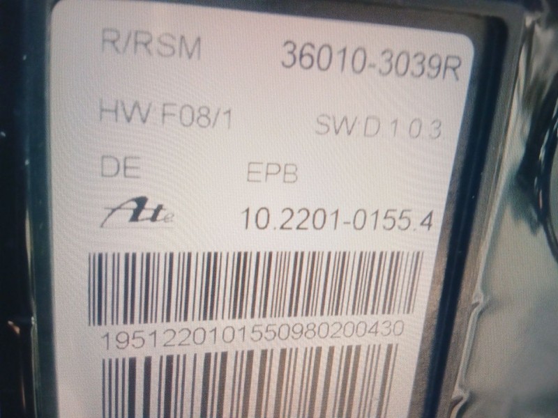 Recambio de freno de mano electrico para renault koleos i (hy_) 2.0 dci (hy0k) referencia OEM IAM 360103039R  