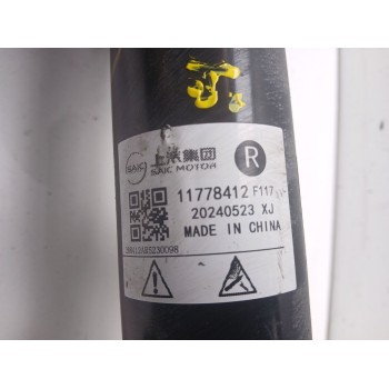 Recambio de amortiguador delantero derecho para mg mg hs (as23) 1.5 t (sas23) referencia OEM IAM 10598780 11778412 