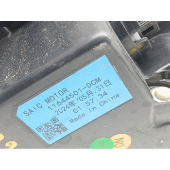 Recambio de piloto trasero izquierdo para mg mg hs (as23) 1.5 t (sas23) referencia OEM IAM 10823343 11644501dcm 