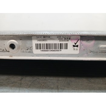 Recambio de radiador agua para mg mg hs (as23) 1.5 t (sas23) referencia OEM IAM 10467169 14050651 