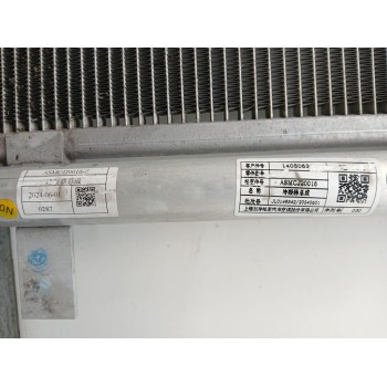Recambio de condensador aire acondicionado para mg mg hs (as23) 1.5 t (sas23) referencia OEM IAM 10250837  