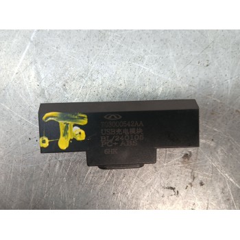 Recambio de modulo electronico para omoda 5 referencia OEM IAM 703000542AA  