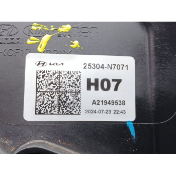 Recambio de electroventilador para hyundai tucson (nx4e, nx4a) 1.6 t-gdi referencia OEM IAM 25380N7600 25304n7071 