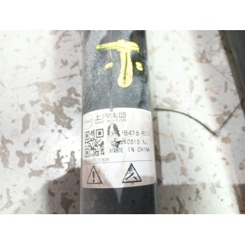 Recambio de amortiguador trasero derecho para mg mg hs (as23) 1.5 t (sas23) referencia OEM IAM 20240515XJ  