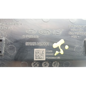 Recambio de luz interior para kia ceed drive referencia OEM IAM 928xxm6xxx  