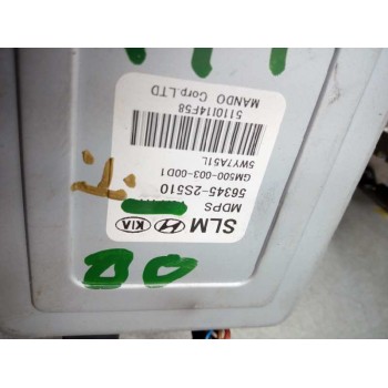 Recambio de columna direccion para hyundai ix35 1.7 crdi cat referencia OEM IAM 563452S510 563002S360 ELECTRICA