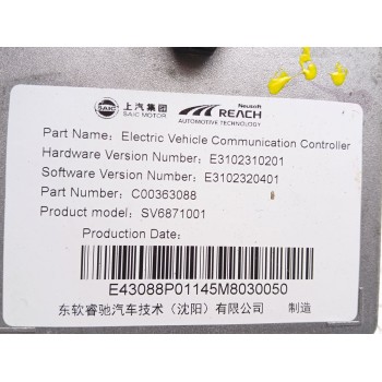 Recambio de modulo electronico para maxus edeliver 3 furgoneta electric referencia OEM IAM C00363088 E3102310201 E3102320401