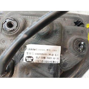 Recambio de retrovisor derecho para maxus edeliver 3 furgoneta electric referencia OEM IAM c00244570  