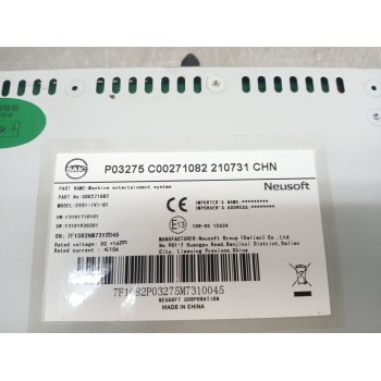 Recambio de modulo electronico para maxus edeliver 3 furgoneta electric referencia OEM IAM c00271082  