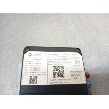 Recambio de modulo electronico para maxus edeliver 3 furgoneta electric referencia OEM IAM c0020531000  