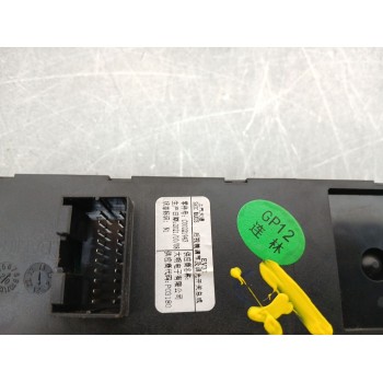 Recambio de mando retrovisor para maxus edeliver 3 furgoneta electric referencia OEM IAM c00221943  