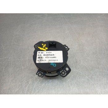 Recambio de palanca cambio para maxus edeliver 3 furgoneta electric referencia OEM IAM c00165885  