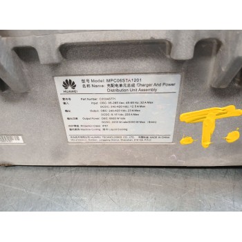 Recambio de bateria para maxus edeliver 3 furgoneta electric referencia OEM IAM c00343771  