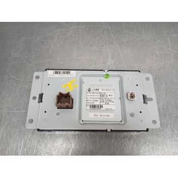 Recambio de pantalla multifuncion para maxus edeliver 3 furgoneta electric referencia OEM IAM c00274299  
