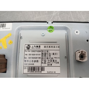 Recambio de pantalla multifuncion para maxus edeliver 3 furgoneta electric referencia OEM IAM c00274299  