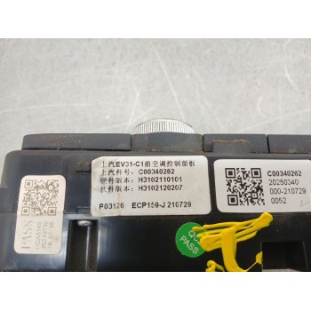 Recambio de mando climatizador para maxus edeliver 3 furgoneta electric referencia OEM IAM c00340262  