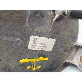 Recambio de deposito combustible para maxus edeliver 3 furgoneta electric referencia OEM IAM C00085419  