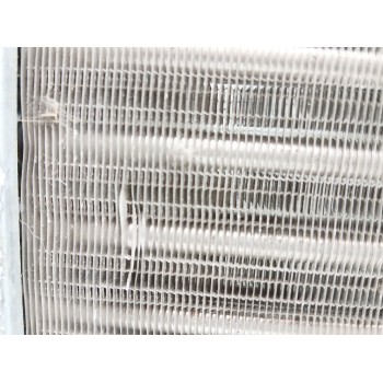 Recambio de radiador agua para kia venga (yn) 1.4 crdi 90 referencia OEM IAM 8mk376908244 70824486 cr2108000s