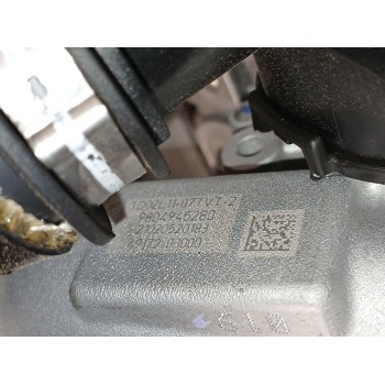 Recambio de motor completo para ford transit courier b460 furgoneta/monovolumen 1.5 tdci referencia OEM IAM   