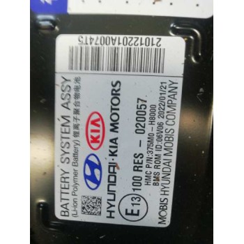 Recambio de bateria para kia rio 1.0 t-gdi hybrid referencia OEM IAM 375M0H8000  