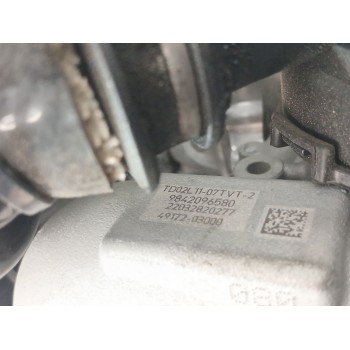 Recambio de motor completo para ford transit courier b460 furgoneta/monovolumen 1.5 ecoblue referencia OEM IAM   