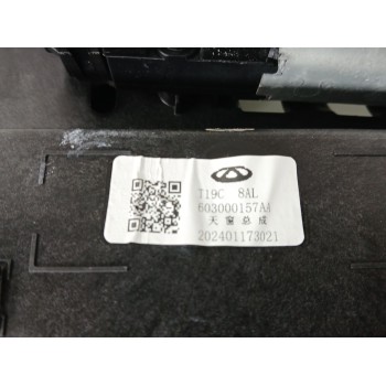 Recambio de techo electrico para omoda 5 referencia OEM IAM 603000157AA  