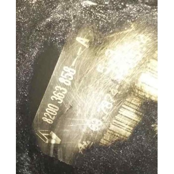 SERVOFRENO 8200363858 ATE