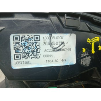 Recambio de piloto trasero izquierdo para mg zs suv (azs1) 1.5 vti referencia OEM IAM A30005L0100  