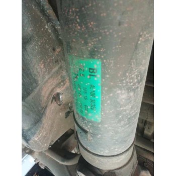 Recambio de transmision central para kia sorento 2.5 crdi active referencia OEM IAM 491003E320  